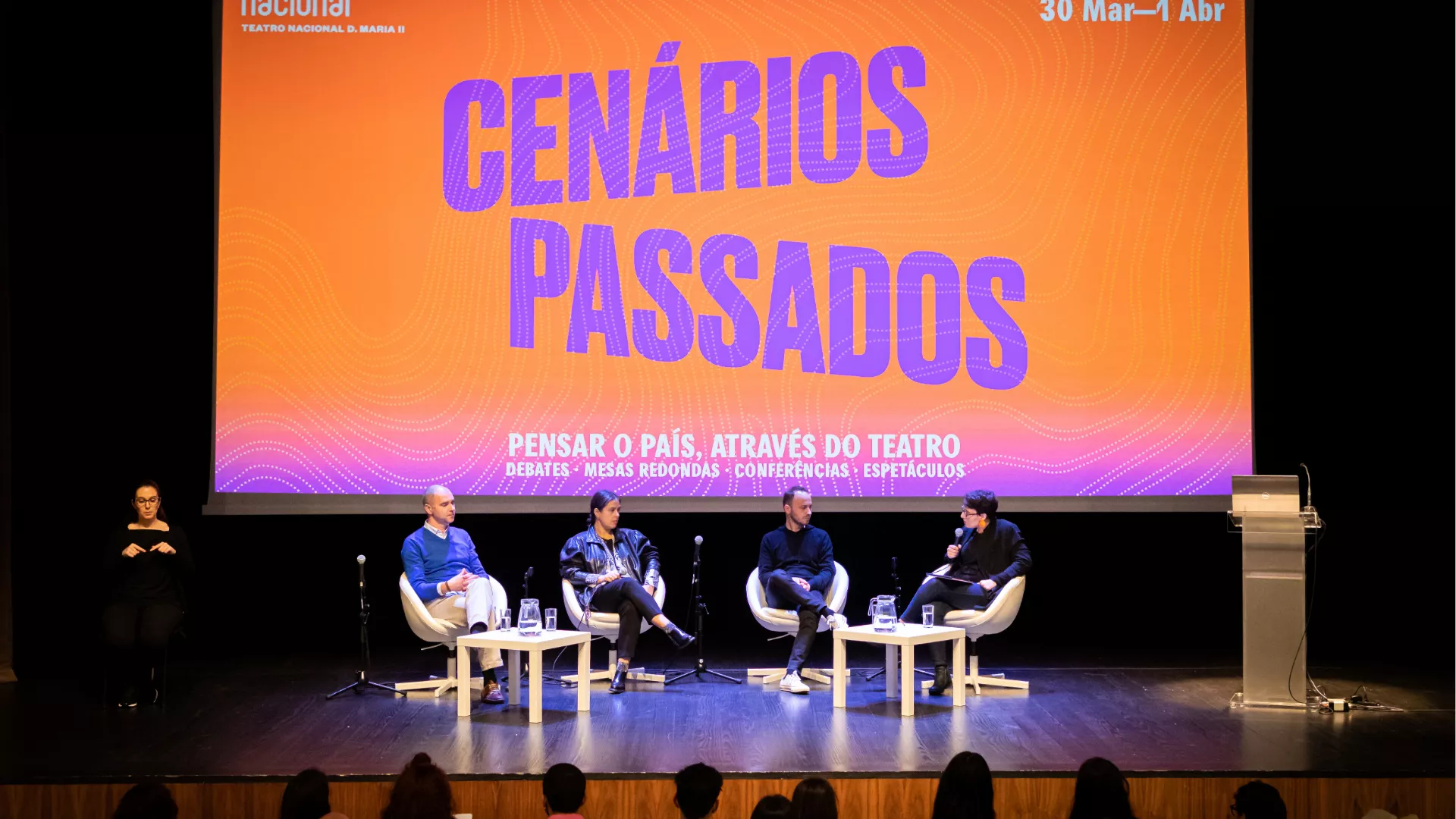 © Filipe Ferreira, TNDM II